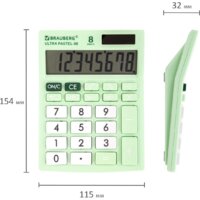 Бухгалтерский калькулятор BRAUBERG Ultra Pastel-08-LG 250515 (мятный) - Превью изображения №7 — Интернет-магазин Time-Shop