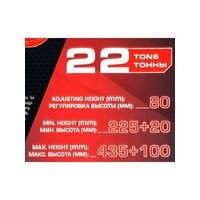 Подкатной домкрат ForceKraft FK-F-1600-6MST(60317) - Превью изображения №11 — Интернет-магазин Time-Shop