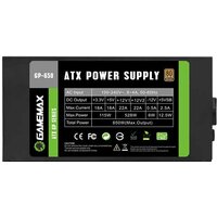 Блок питания GameMax GP-650 (черный) - Превью изображения №7 — Интернет-магазин Time-Shop