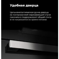 Электрический духовой шкаф MAUNFELD MCMO.44.9GBG - Превью изображения №35 — Интернет-магазин Time-Shop