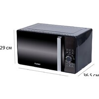 Микроволновая печь Pioneer MW358S - Превью изображения №5 — Интернет-магазин Time-Shop