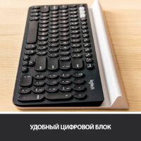 Клавиатура Logitech K780 Multi-Device Wireless Keyboard 920-008032 - Превью изображения №3 — Интернет-магазин Time-Shop