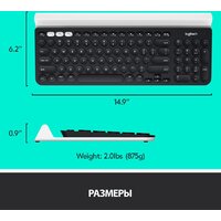 Клавиатура Logitech K780 Multi-Device Wireless Keyboard 920-008032 - Превью изображения №7 — Интернет-магазин Time-Shop