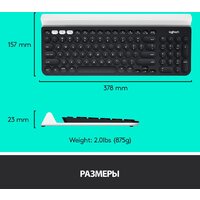 Клавиатура Logitech K780 Multi-Device Wireless Keyboard 920-008032 - Превью изображения №8 — Интернет-магазин Time-Shop