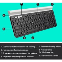 Клавиатура Logitech K780 Multi-Device Wireless Keyboard 920-008032 - Превью изображения №6 — Интернет-магазин Time-Shop