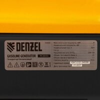 Бензиновый генератор Denzel PS 80 EA - Превью изображения №13 — Интернет-магазин Time-Shop