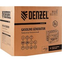 Бензиновый генератор Denzel PS 80 EA - Превью изображения №15 — Интернет-магазин Time-Shop