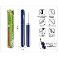 Штопор Perfecto Linea 39-212033 - Превью изображения №3 — Интернет-магазин Time-Shop