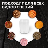 Электроперечница Atlanta ATH-4626 - Превью изображения №8 — Интернет-магазин Time-Shop
