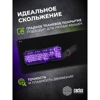 Коврик для стола CACTUS CS-MPC-PRO01XXL - Превью изображения №7 — Интернет-магазин Time-Shop