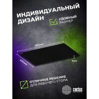 Коврик для стола CACTUS CS-MPC-PRO01XXL - Превью изображения №6 — Интернет-магазин Time-Shop