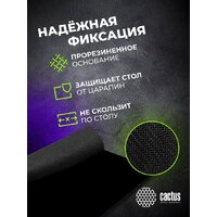 Коврик для стола CACTUS CS-MPC-PRO01XXL - Превью изображения №8 — Интернет-магазин Time-Shop