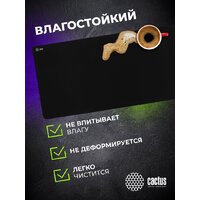 Коврик для стола CACTUS CS-MPC-PRO01XXL - Превью изображения №10 — Интернет-магазин Time-Shop