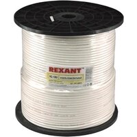 Rexant 01-2651 (305 м)