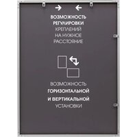 Зеркало Алмаз-Люкс M-411 100х70 - Превью изображения №4 — Интернет-магазин Time-Shop