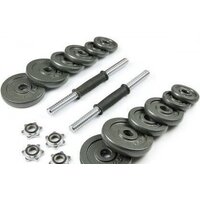 Набор гантелей с соединительным грифом  Atlas Sport металлических в чемодане 20 кг (2x10 кг) - Превью изображения №2 — Интернет-магазин Time-Shop