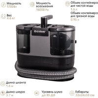 Пылесос Endever SkyClean VC-110 (черный) - Превью изображения №3 — Интернет-магазин Time-Shop