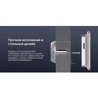 Видеоглазок Ezviz DP2C (серый) - Превью изображения №11 — Интернет-магазин Time-Shop
