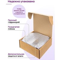 Жаровня Elan Gallery Гармония вкуса 121111 (медовый гранит) - Превью изображения №12 — Интернет-магазин Time-Shop