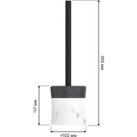 Аксессуары для ванной и туалета FORA Ever (4 предмета) - Превью изображения №11 — Интернет-магазин Time-Shop