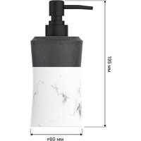 Аксессуары для ванной и туалета FORA Ever (4 предмета) - Превью изображения №8 — Интернет-магазин Time-Shop