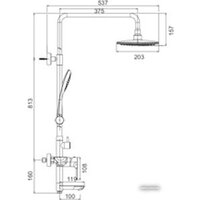 Душевая система  Gerhans K19015W - Превью изображения №2 — Интернет-магазин Time-Shop