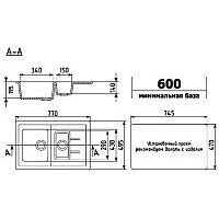 Кухонная мойка Ulgran U-205 (309 темно-серый) - Превью изображения №2 — Интернет-магазин Time-Shop