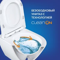 Унитаз подвесной Cersanit City Smart 64822 - Превью изображения №8 — Интернет-магазин Time-Shop