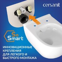 Унитаз подвесной Cersanit City Smart 64822 - Превью изображения №9 — Интернет-магазин Time-Shop