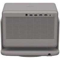 Проектор XGIMI Horizon 20 Pro - Превью изображения №5 — Интернет-магазин Time-Shop