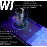 Электрический чайник Polaris PWK 1775CGLD Wi-Fi IQ Home - Превью изображения №8 — Интернет-магазин Time-Shop