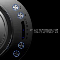 Электрический чайник Polaris PWK 1775CGLD Wi-Fi IQ Home - Превью изображения №13 — Интернет-магазин Time-Shop