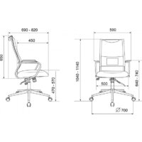 Офисное кресло Бюрократ CH Balance-LUX (черный) - Превью изображения №11 — Интернет-магазин Time-Shop