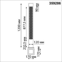 Садовый светильник Odeon Light Nature Bearitz 6655/12GA3 - Превью изображения №3 — Интернет-магазин Time-Shop
