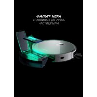 Робот-пылесос Polaris PVCR 1229 IQ Home Aqua - Превью изображения №6 — Интернет-магазин Time-Shop