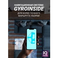 Робот-пылесос Polaris PVCR 1229 IQ Home Aqua - Превью изображения №3 — Интернет-магазин Time-Shop