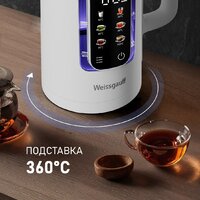 Электрический чайник Weissgauff WK 1500 Dw Touch BodyCool - Превью изображения №17 — Интернет-магазин Time-Shop