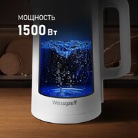 Электрический чайник Weissgauff WK 1500 Dw Touch BodyCool - Превью изображения №4 — Интернет-магазин Time-Shop