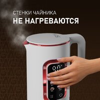 Электрический чайник Weissgauff WK 1500 Dw Touch BodyCool - Превью изображения №3 — Интернет-магазин Time-Shop