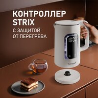 Электрический чайник Weissgauff WK 1500 Dw Touch BodyCool - Превью изображения №15 — Интернет-магазин Time-Shop