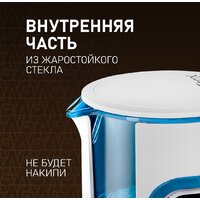 Электрический чайник Weissgauff WK 1500 Dw Touch BodyCool - Превью изображения №14 — Интернет-магазин Time-Shop