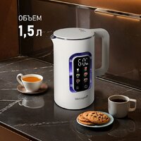 Электрический чайник Weissgauff WK 1500 Dw Touch BodyCool - Превью изображения №5 — Интернет-магазин Time-Shop