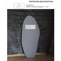 Зеркало EMZE 49x115 NF.49.115 - Превью изображения №3 — Интернет-магазин Time-Shop