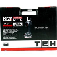 Секатор TEH TPS734-1B (с 1-им АКБ, кейс) - Превью изображения №16 — Интернет-магазин Time-Shop