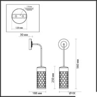 Уличный настенный светильник Odeon Light Dunes 4834/1W - Превью изображения №2 — Интернет-магазин Time-Shop