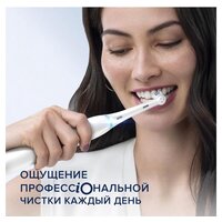 Электрическая зубная щетка Oral-B iO 8n (белый, 1 насадка) - Превью изображения №13 — Интернет-магазин Time-Shop