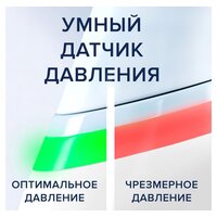 Электрическая зубная щетка Oral-B iO 8n (белый, 1 насадка) - Превью изображения №14 — Интернет-магазин Time-Shop
