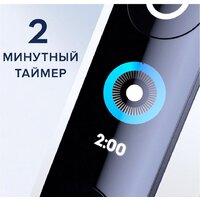Электрическая зубная щетка Oral-B iO 8n (белый, 1 насадка) - Превью изображения №7 — Интернет-магазин Time-Shop