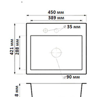 Кухонная мойка БелЭворс Mini (черный) - Превью изображения №2 — Интернет-магазин Time-Shop