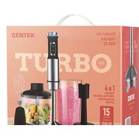 Погружной блендер CENTEK CT-1331 - Превью изображения №7 — Интернет-магазин Time-Shop